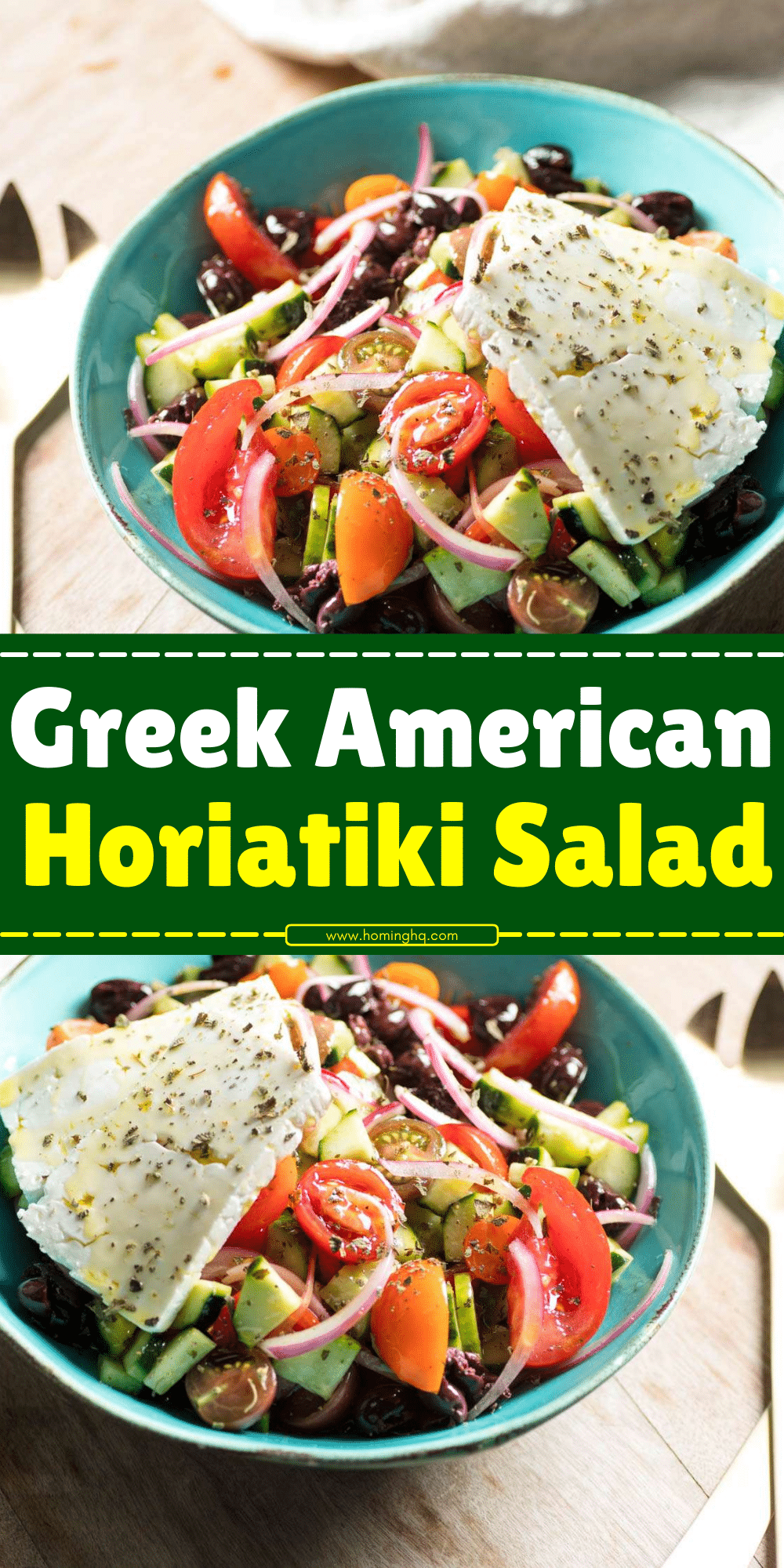 Greek American Horiatiki Salad